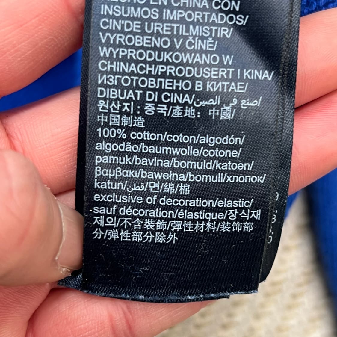 타미진스 로고 니트 r3041 상품이미지8