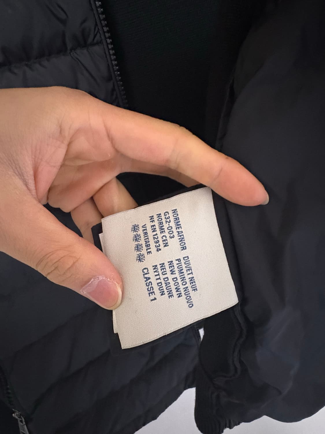 정품 몽클레어 니트패딩 M 판매합니다 상품이미지3