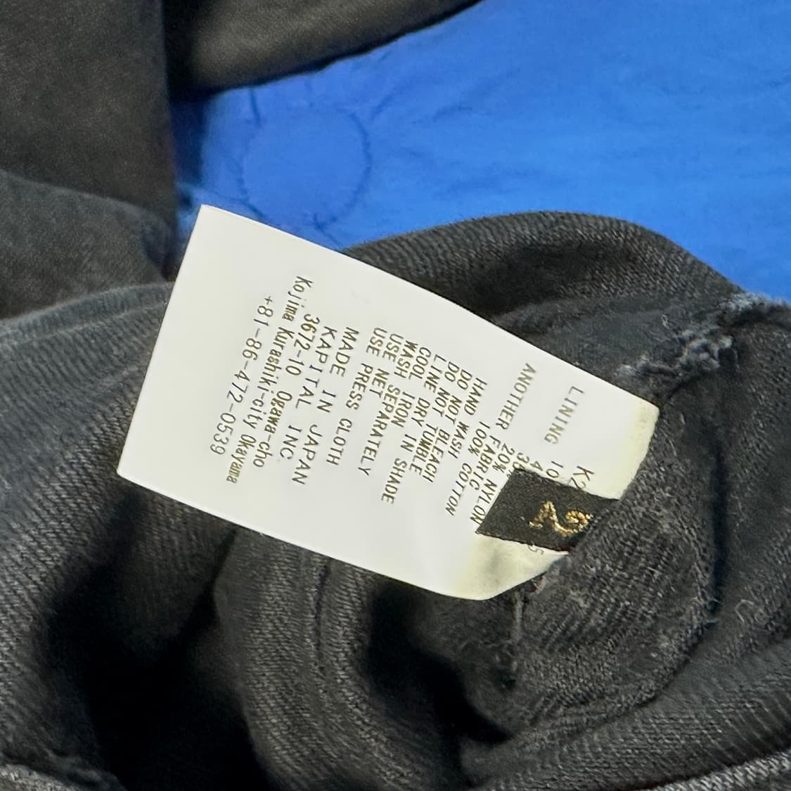 캐피탈 데님 본 리버시블 집업 자켓 (2) 상품이미지7