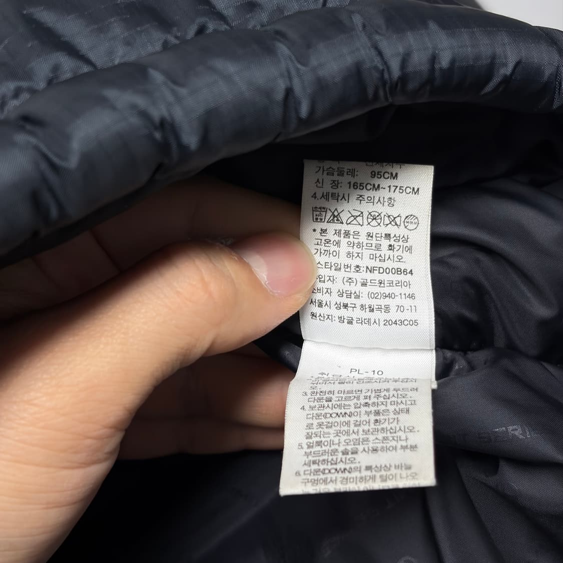 노스페이스 윈드스토퍼 패딩 틸블루 2 상품이미지6