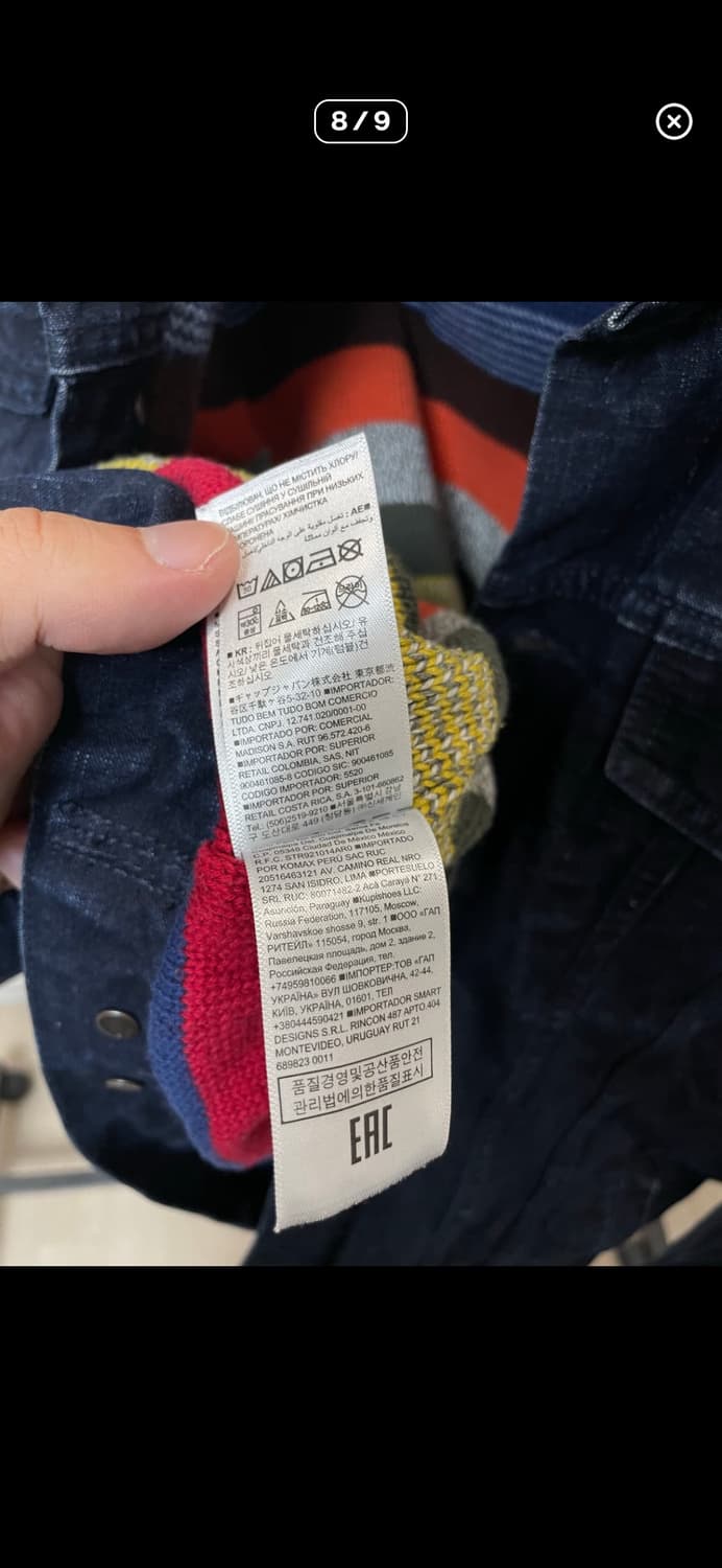 Gap 갭 데님 트러커 자켓 상품이미지5