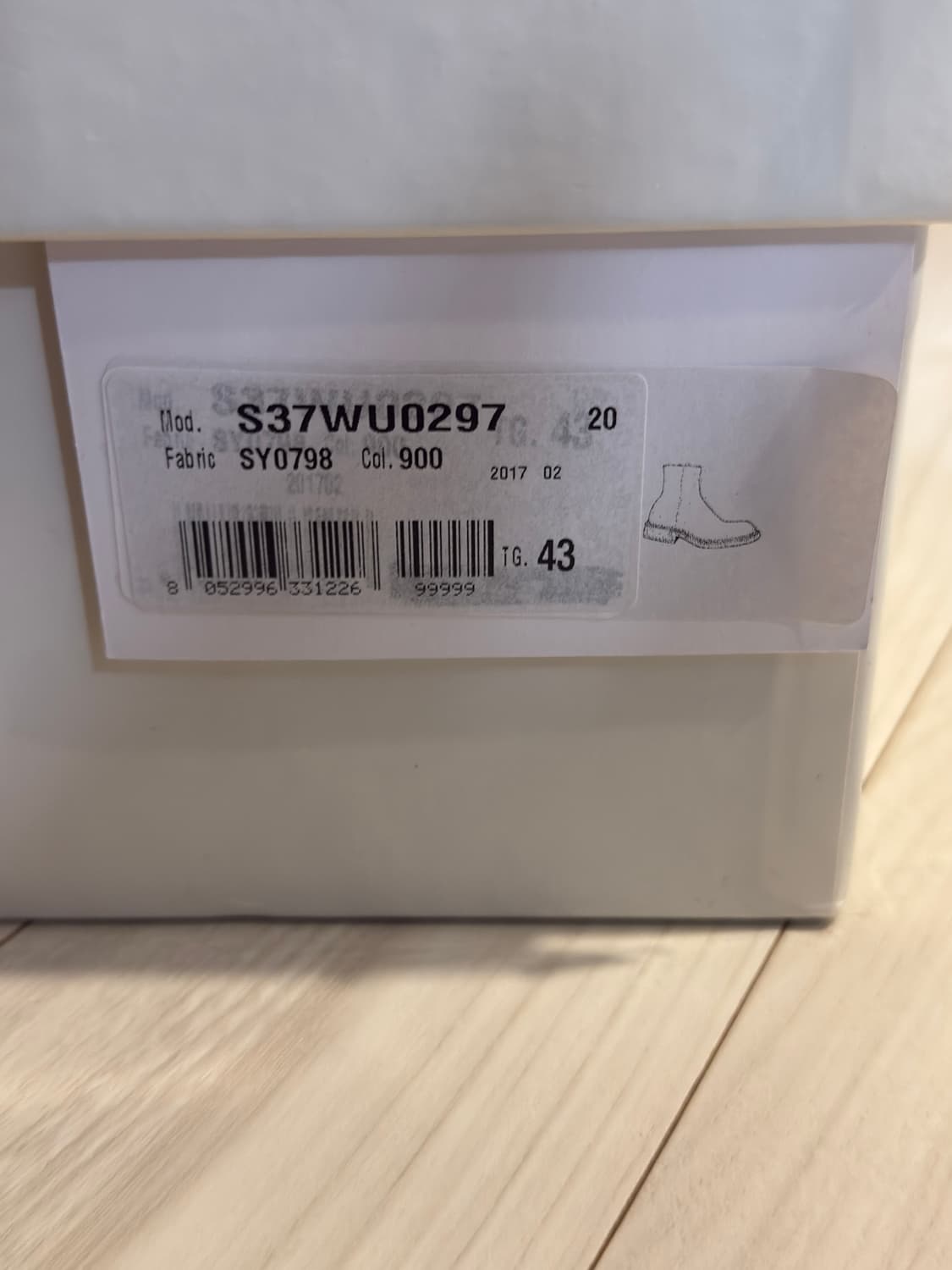 메종 마르지엘라 첼시부츠 43 상품이미지2