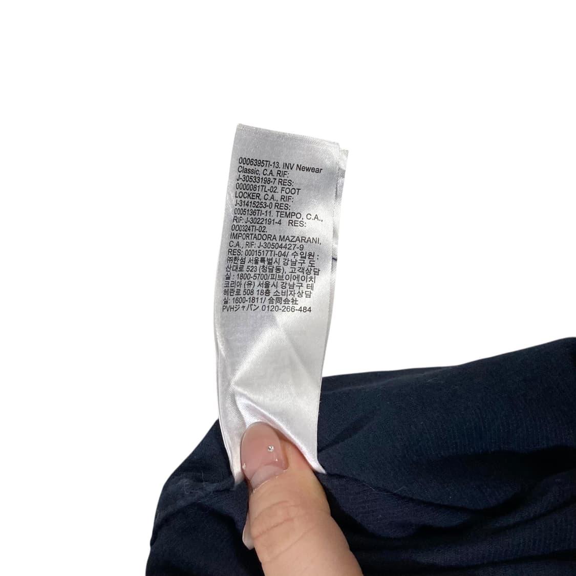 타미힐피거 코듀로이 네이비 세츠 상품이미지4