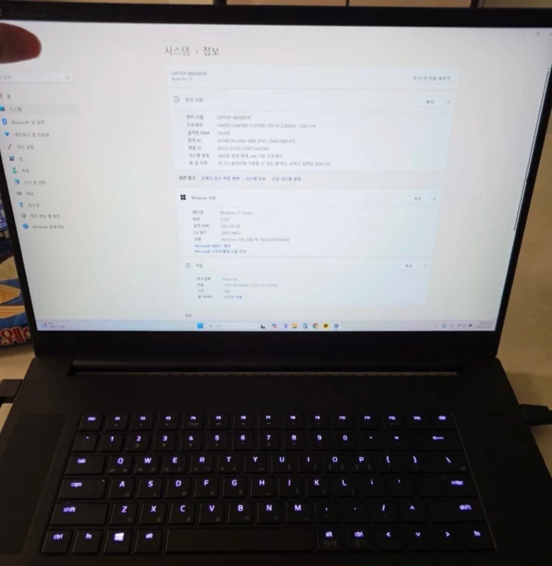 레이저 블레이드 17 240hz 고사양 게이밍노트북 상품이미지2