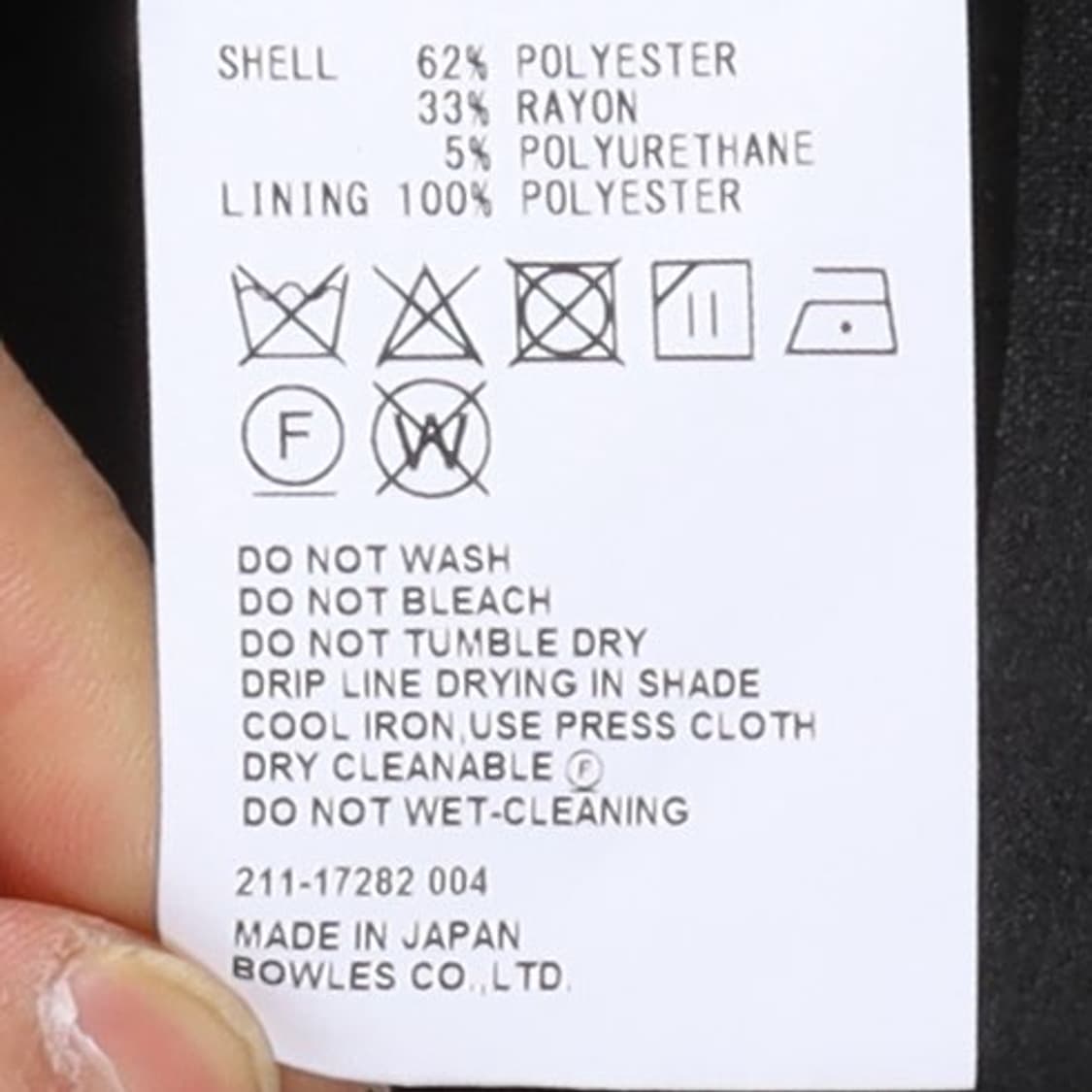 하이크 Hyke Single Button Blazer
 상품이미지8