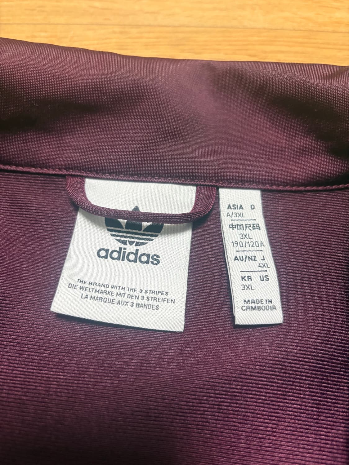 아디다스 클래식 파이어버드 트랙탑 마룬 져지 상품이미지4