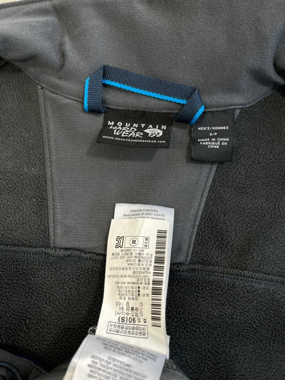 마운틴하드웨어 플리스 자켓/#230 상품이미지7