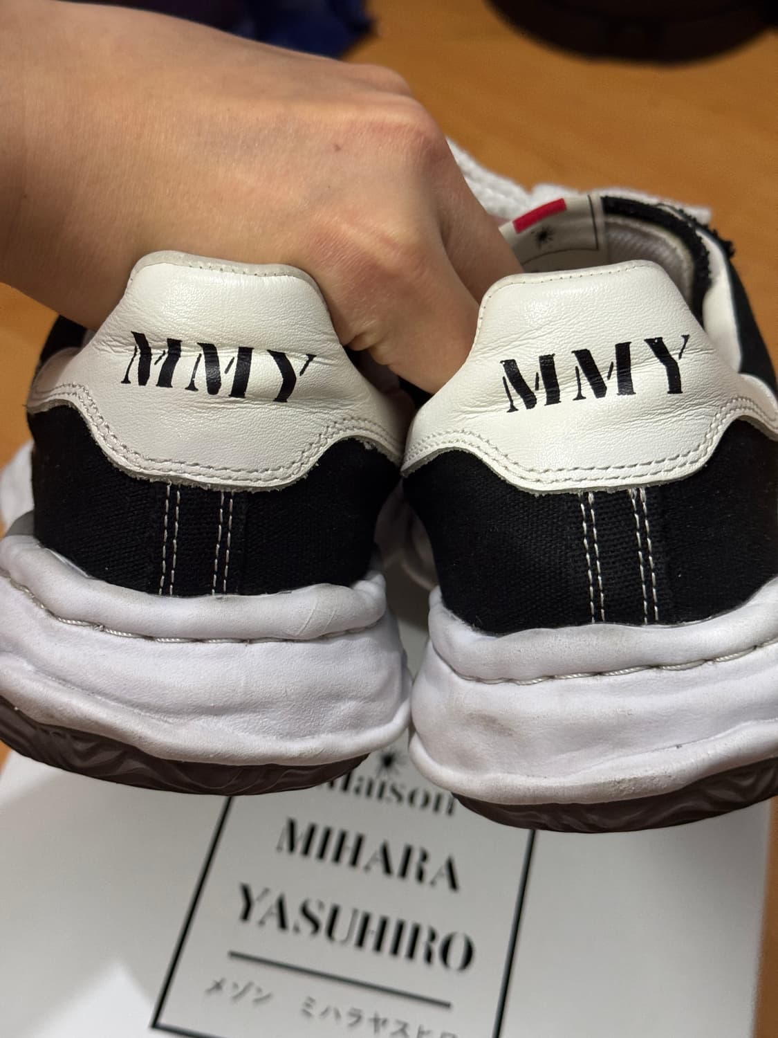 메종 미하라 야스히로 블레이키 44 상품이미지5