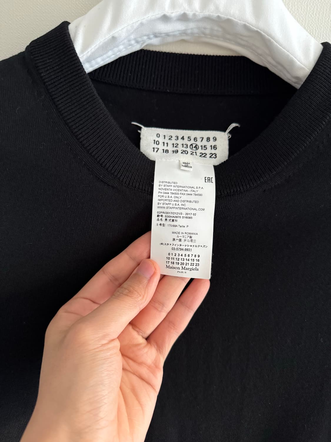 마르지엘라 레이어링 니트 상품이미지5