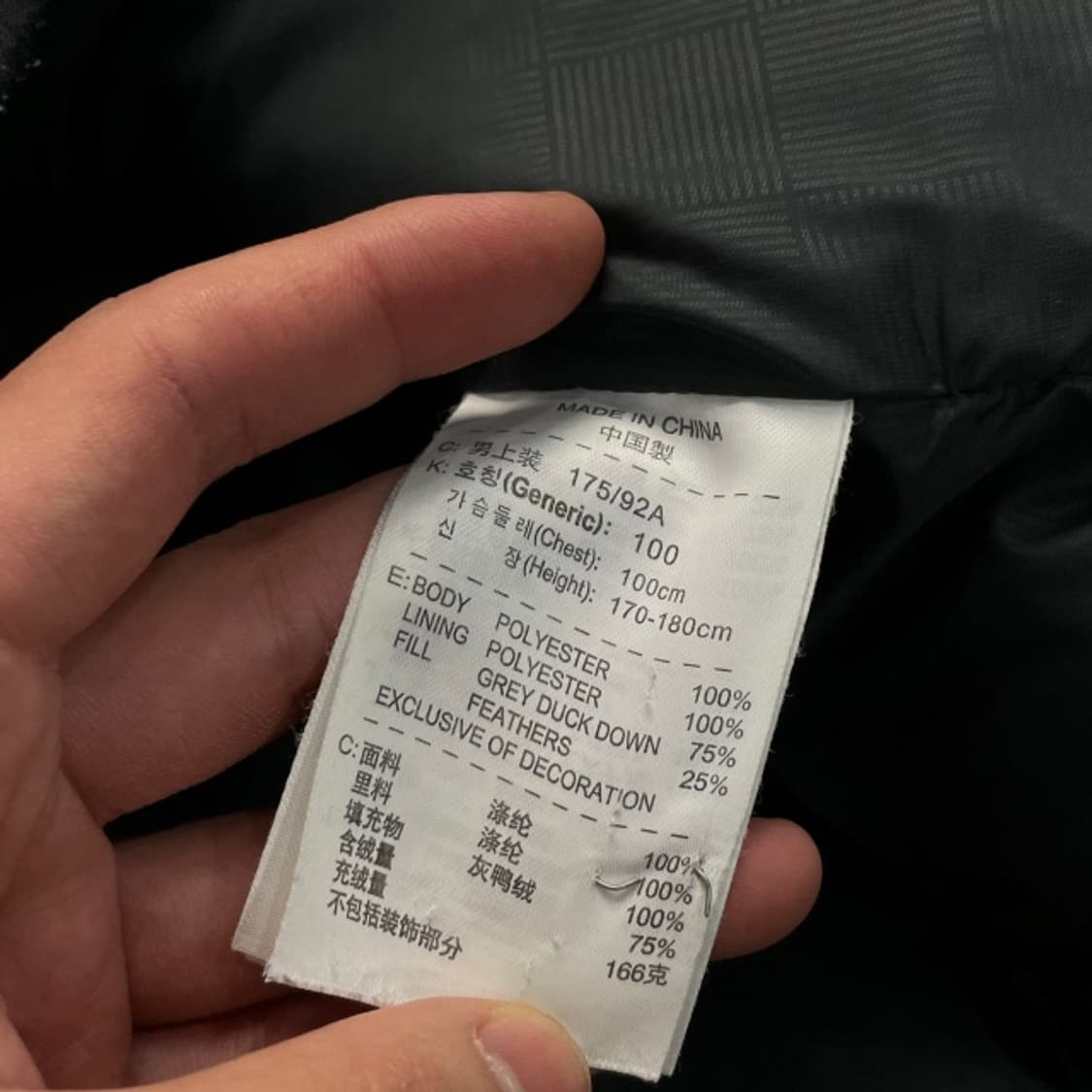 100 나이키 경량 패딩  상품이미지4