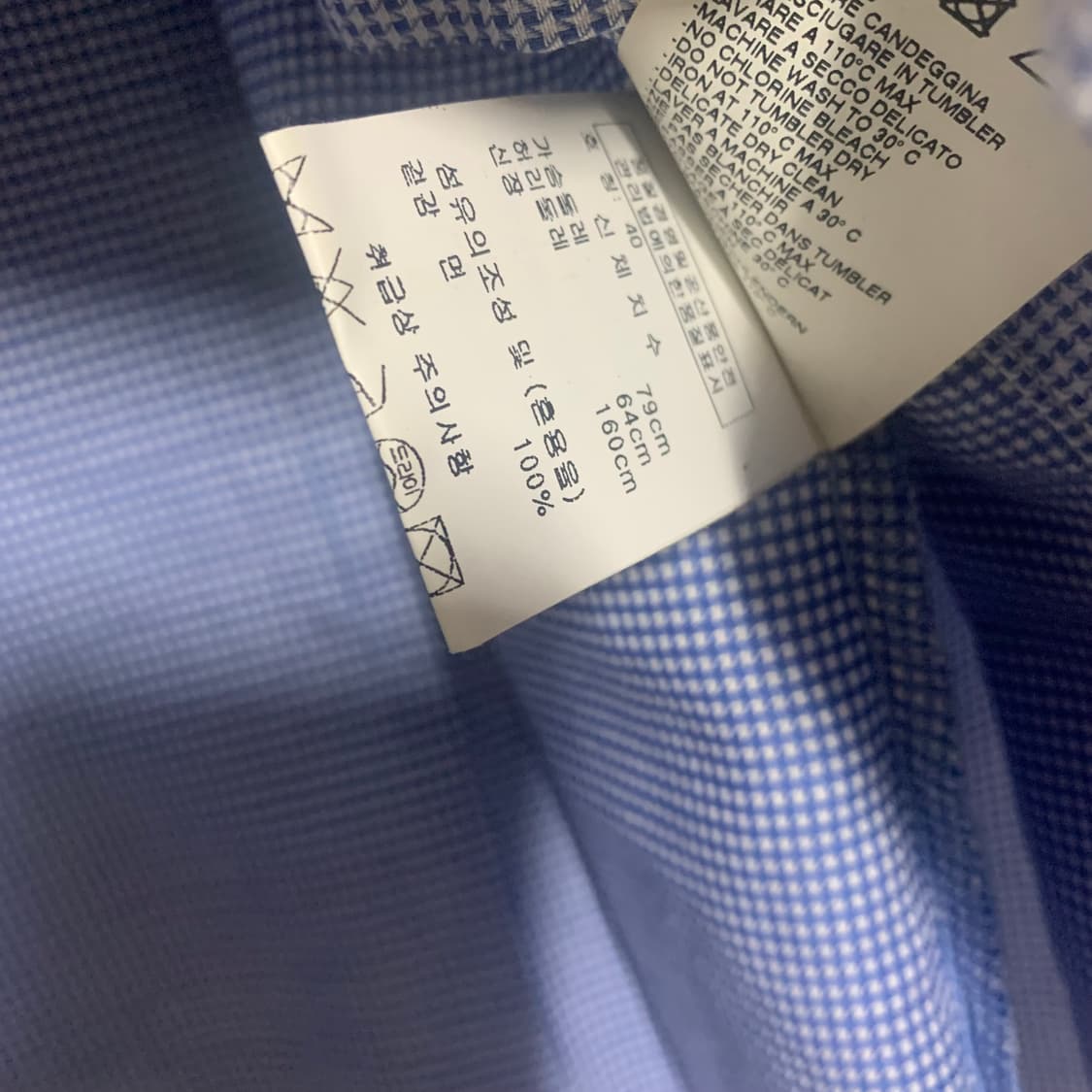 vivienne westwood 변형 카라 셔츠 상품이미지9