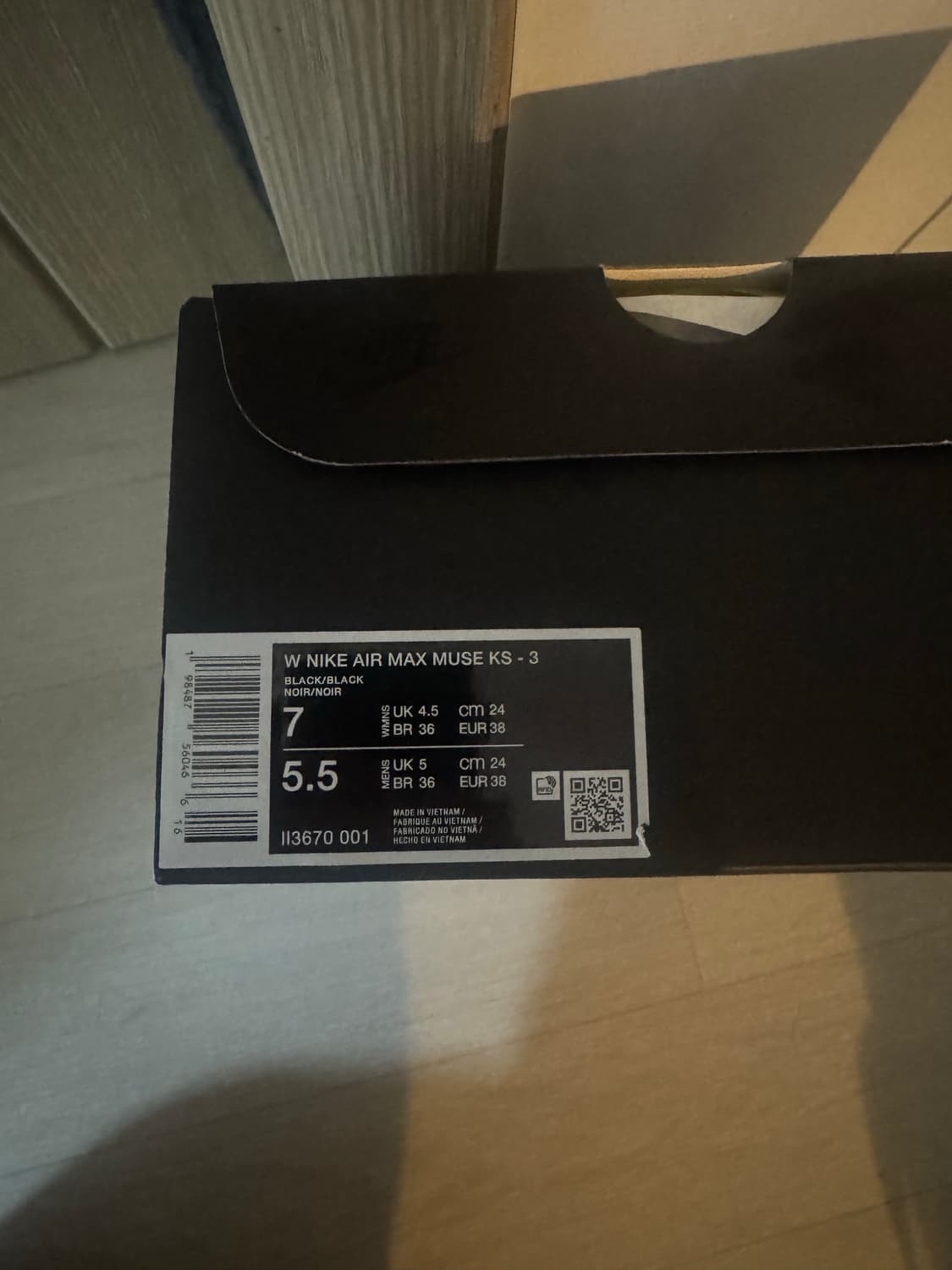 나이키 노울스 에어맥스 뮤즈 느와르 240 상품이미지2