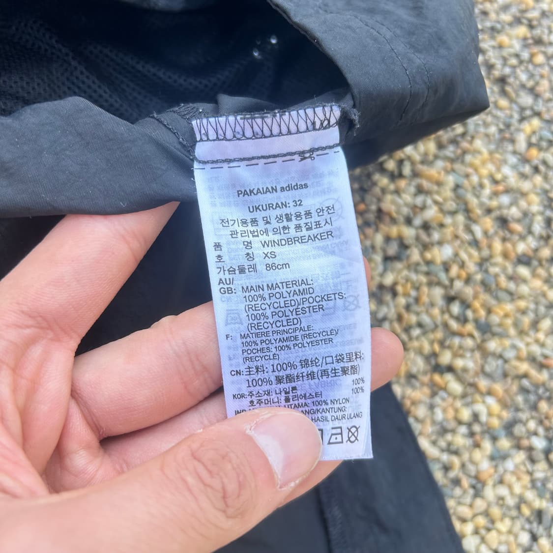 아디다스 파이어버드 로고 삼선 바람막이 상품이미지6