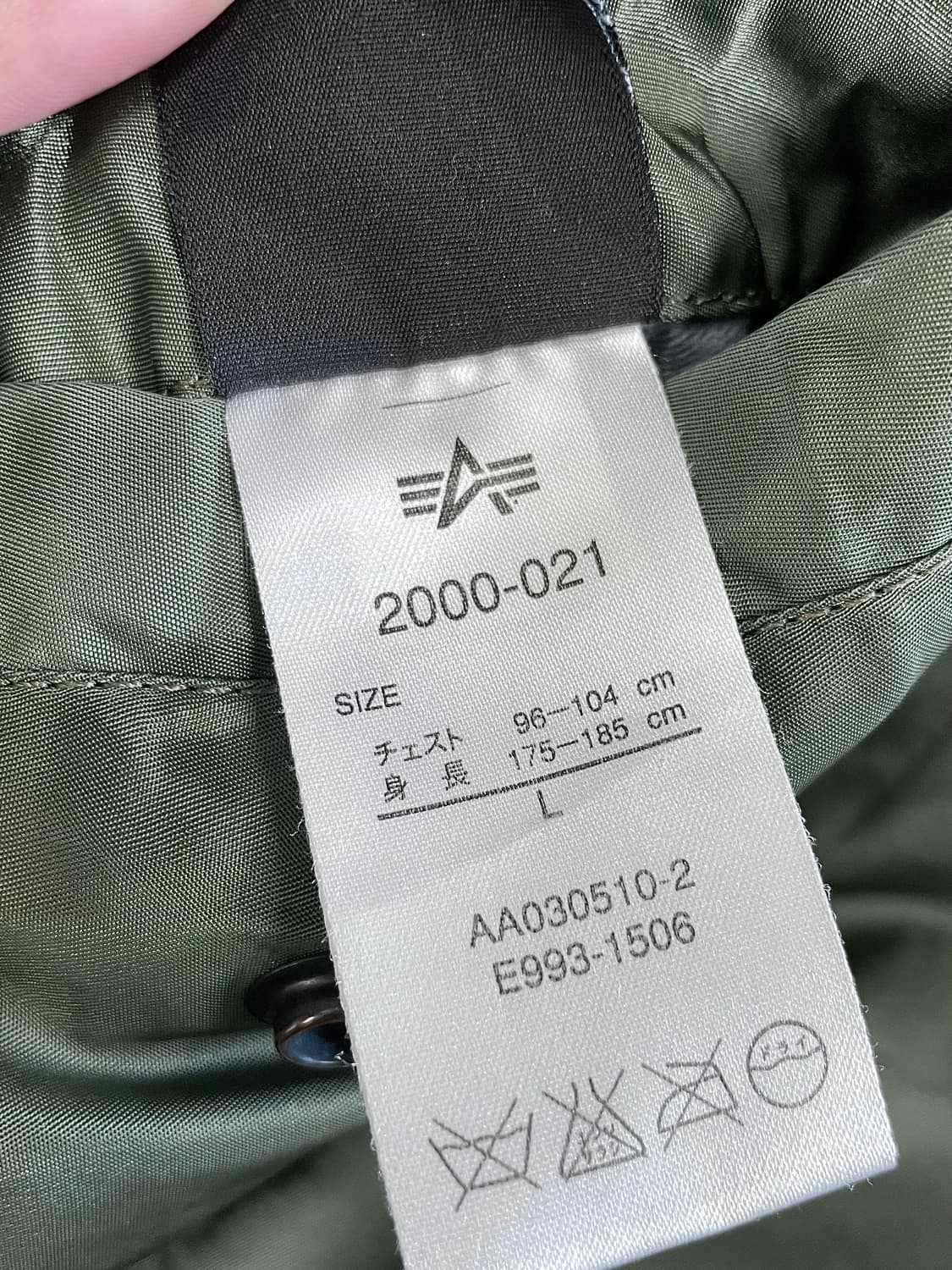 국내 유일 00s USA 알파인더스트리 빈티지 마원 ma1 봄버 자켓 상품이미지9