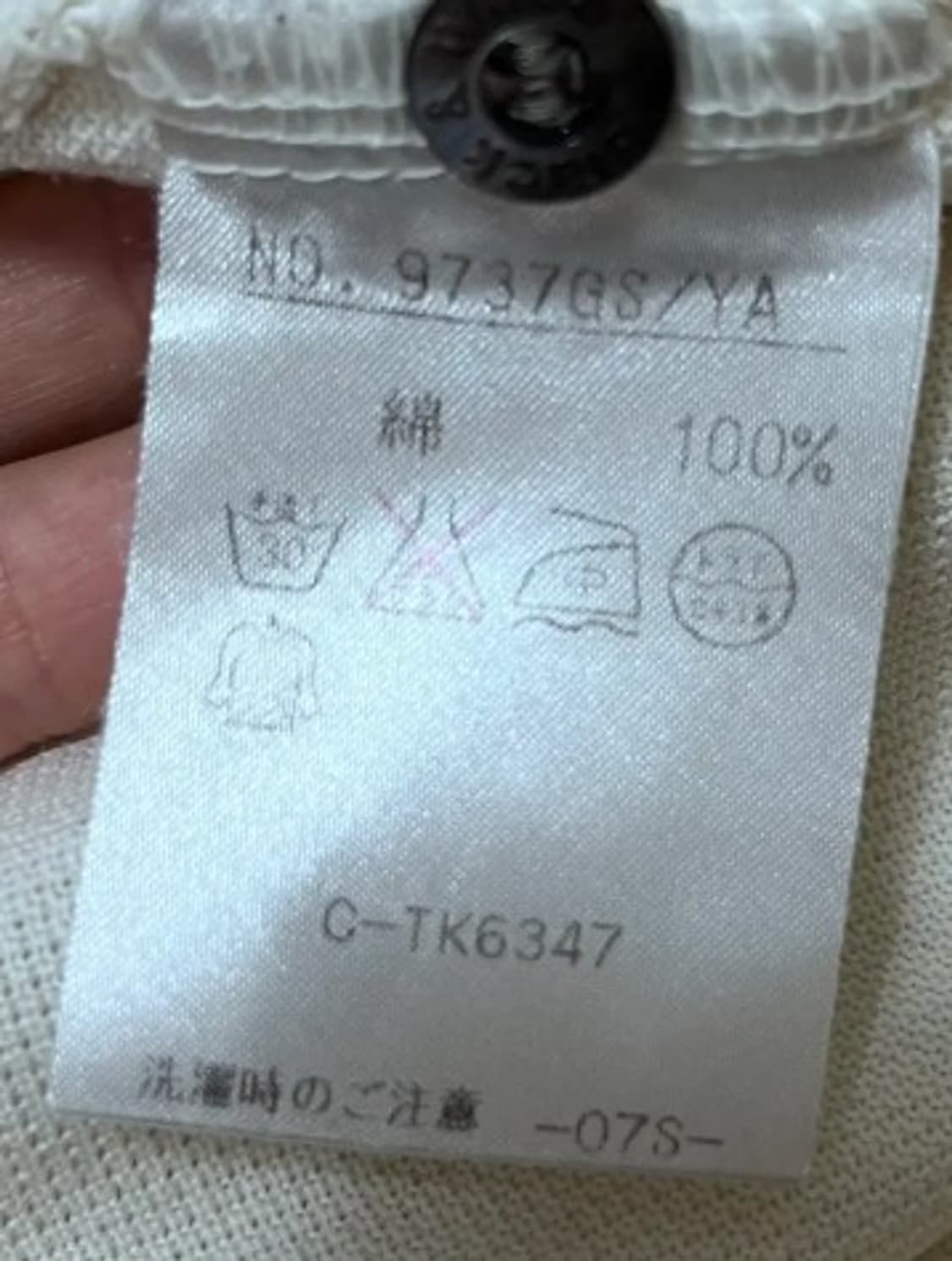 블랙앤화이트 남성 반팔PK티셔츠 L사이즈 상품이미지5