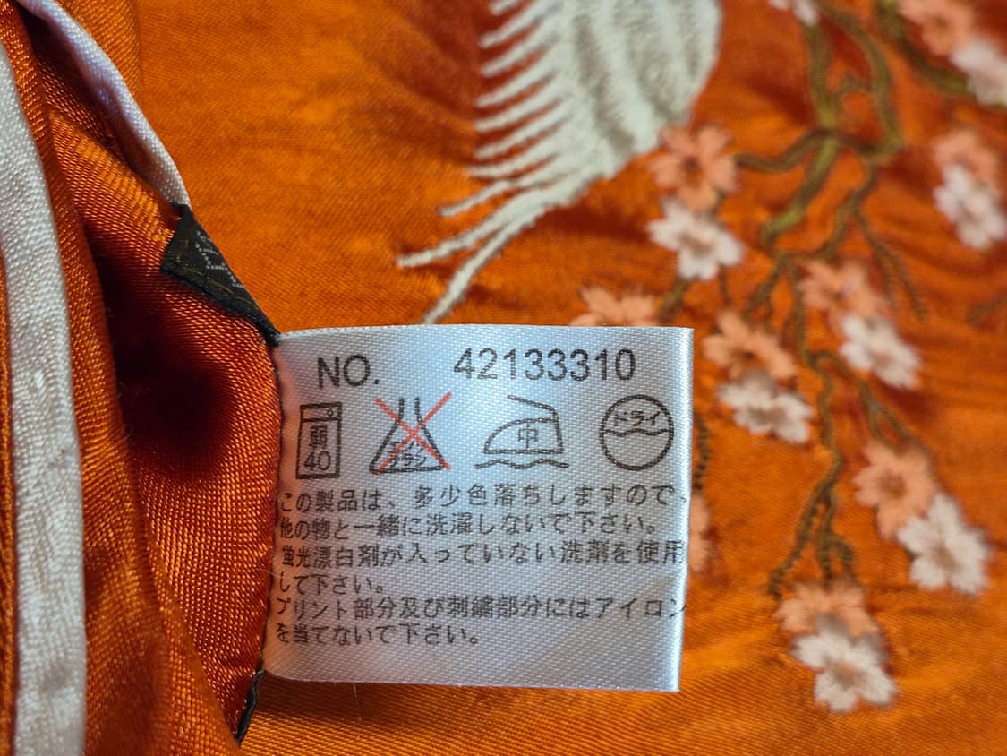 00's Vintage Reversible Souvenir Jacket 상품이미지4