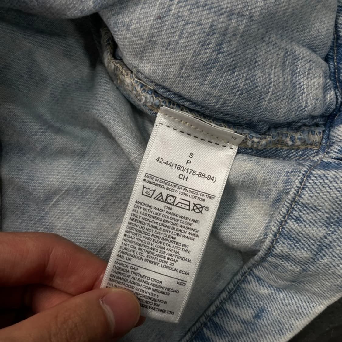 95 갭 데님 자켓  상품이미지4
