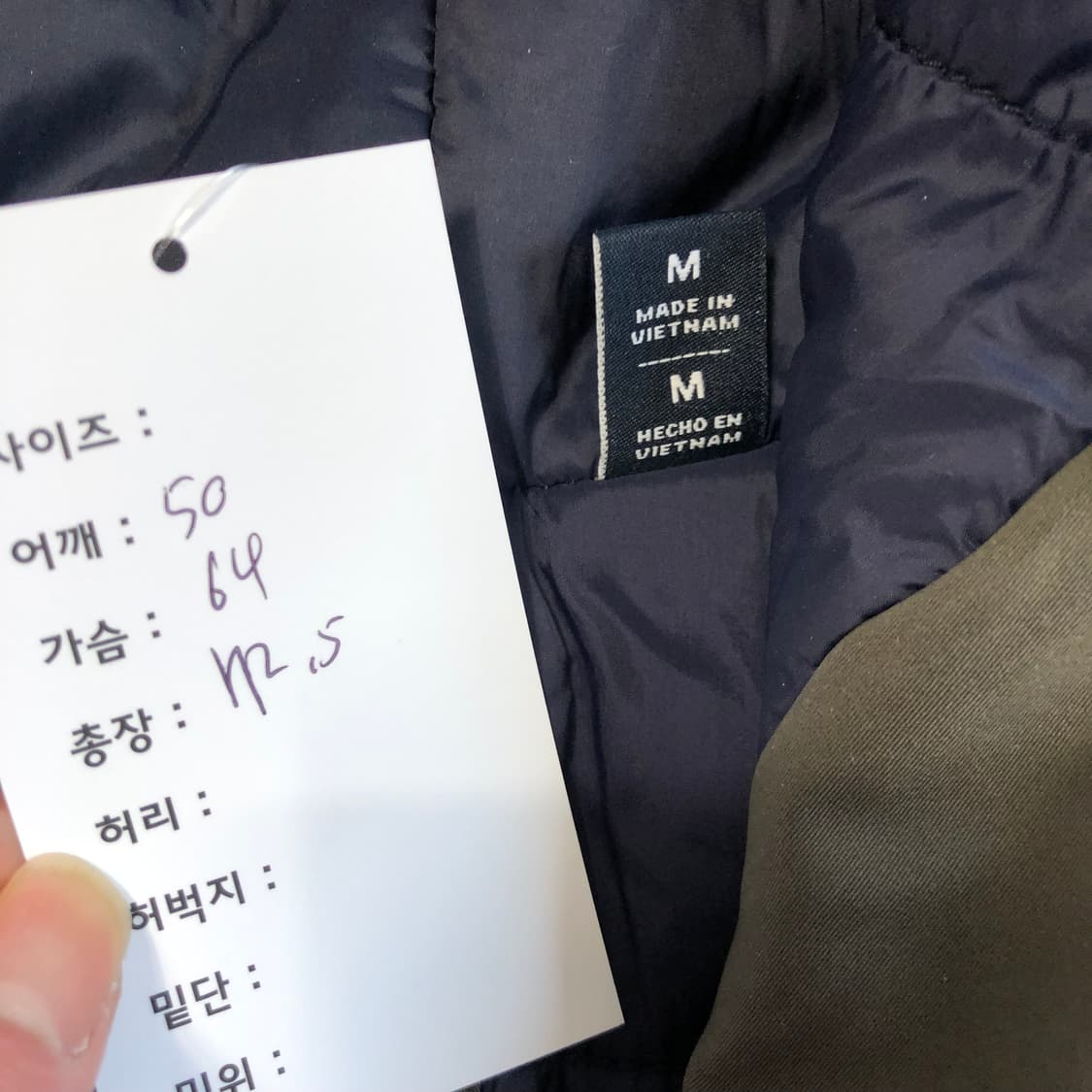 타미힐피거 패딩 자켓 카키  상품이미지7