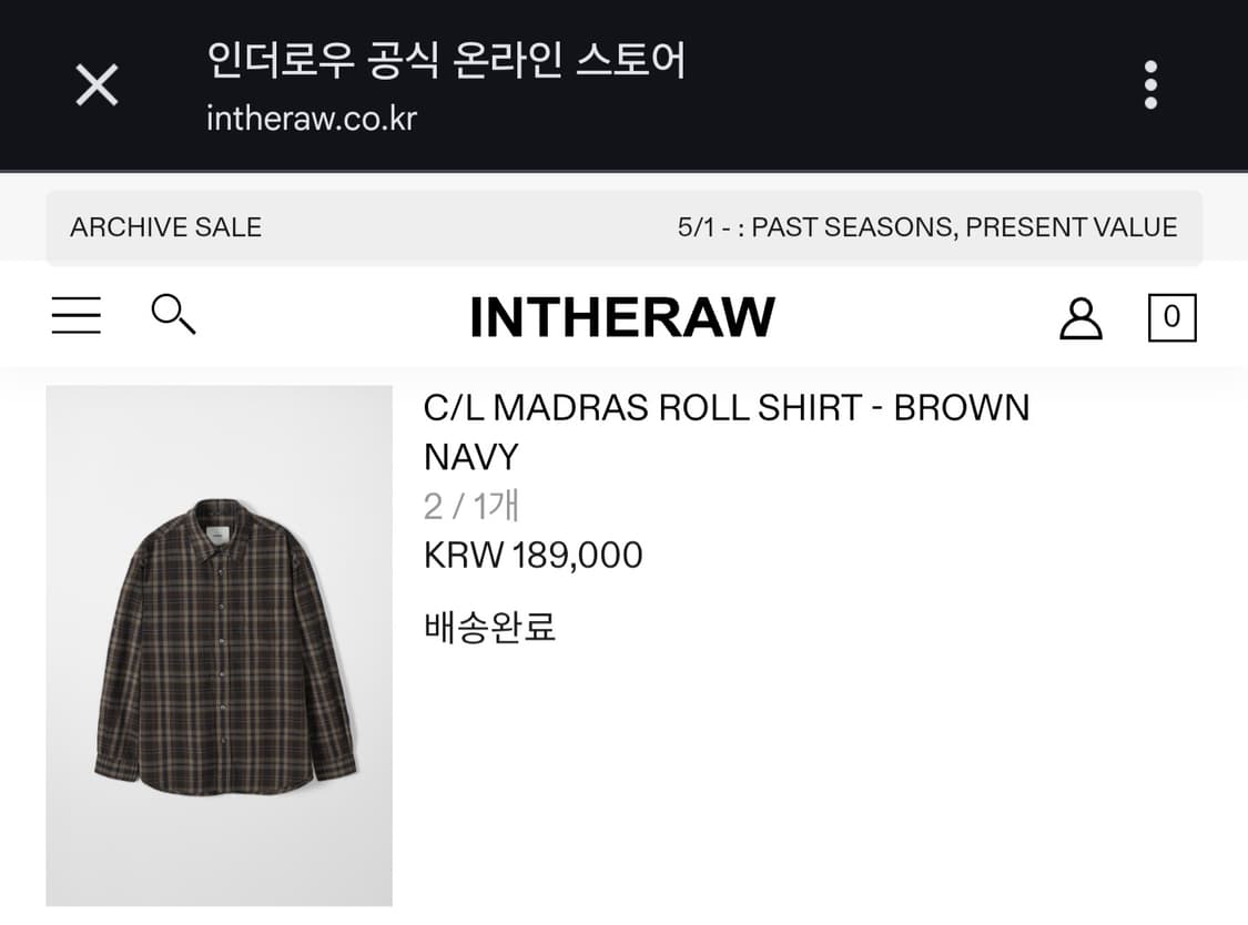 인더로우 C/L MADRAS 셔츠 브라운네이비 상품이미지1