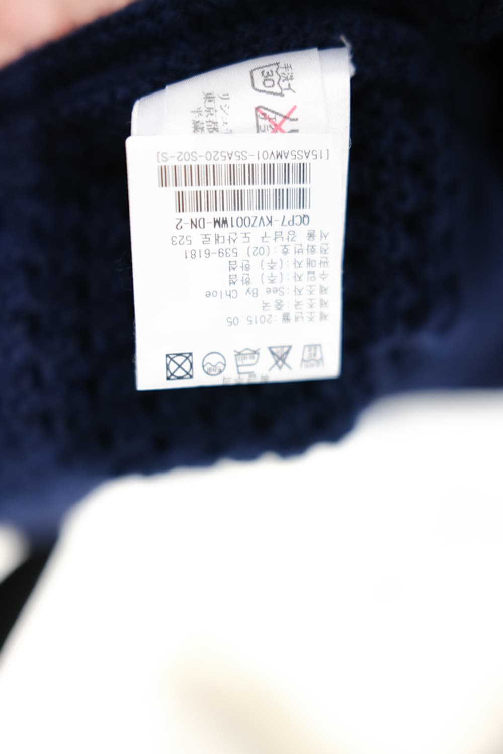 See by Chloé 상품이미지7