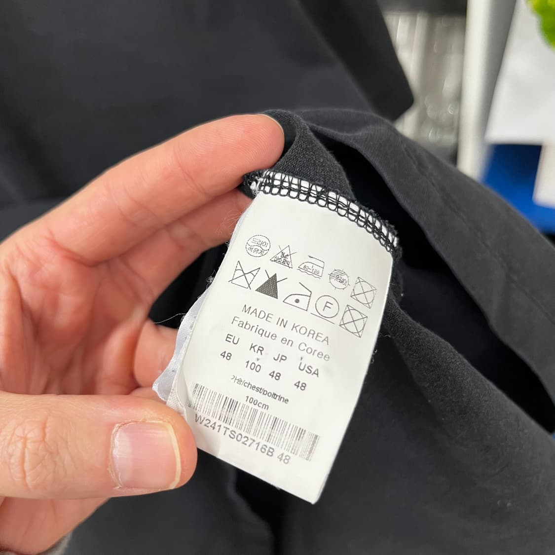 우영미 반팔 티셔츠 48 상품이미지4