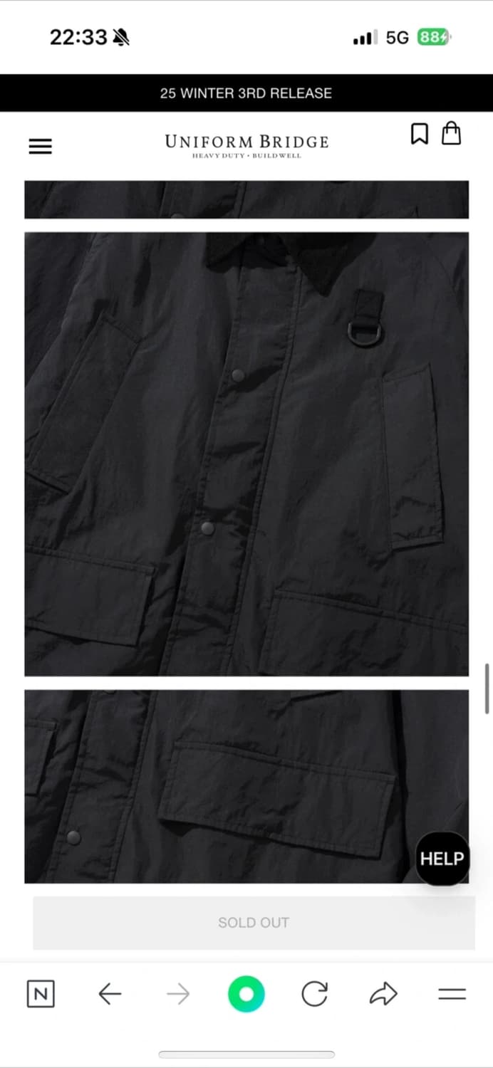 유니폼브릿지 4pocket hunting jacket black 자켓 M 상품이미지4