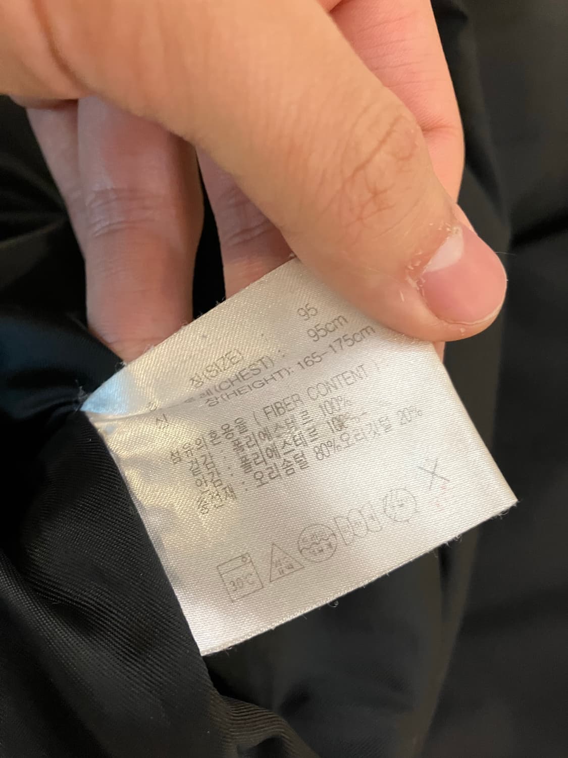 00s 나이키 뉴챔프 빈티지 덕다운 패딩 블랙 상품이미지7