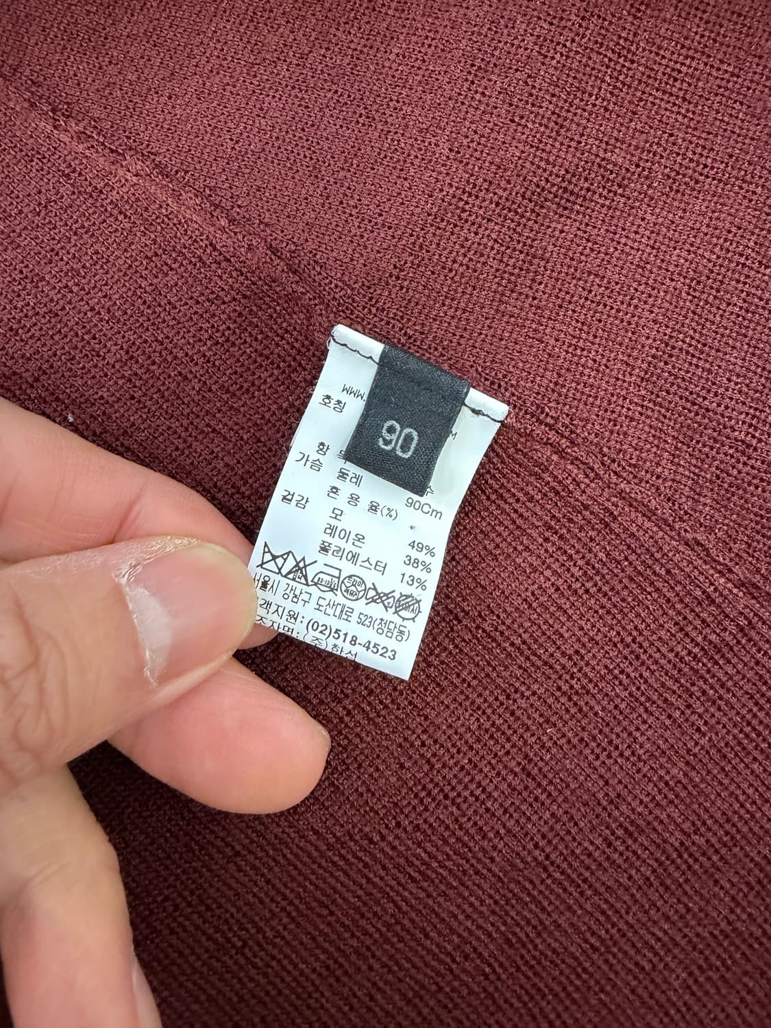 정품) 랑방 한섬 니트 90F 상품이미지7