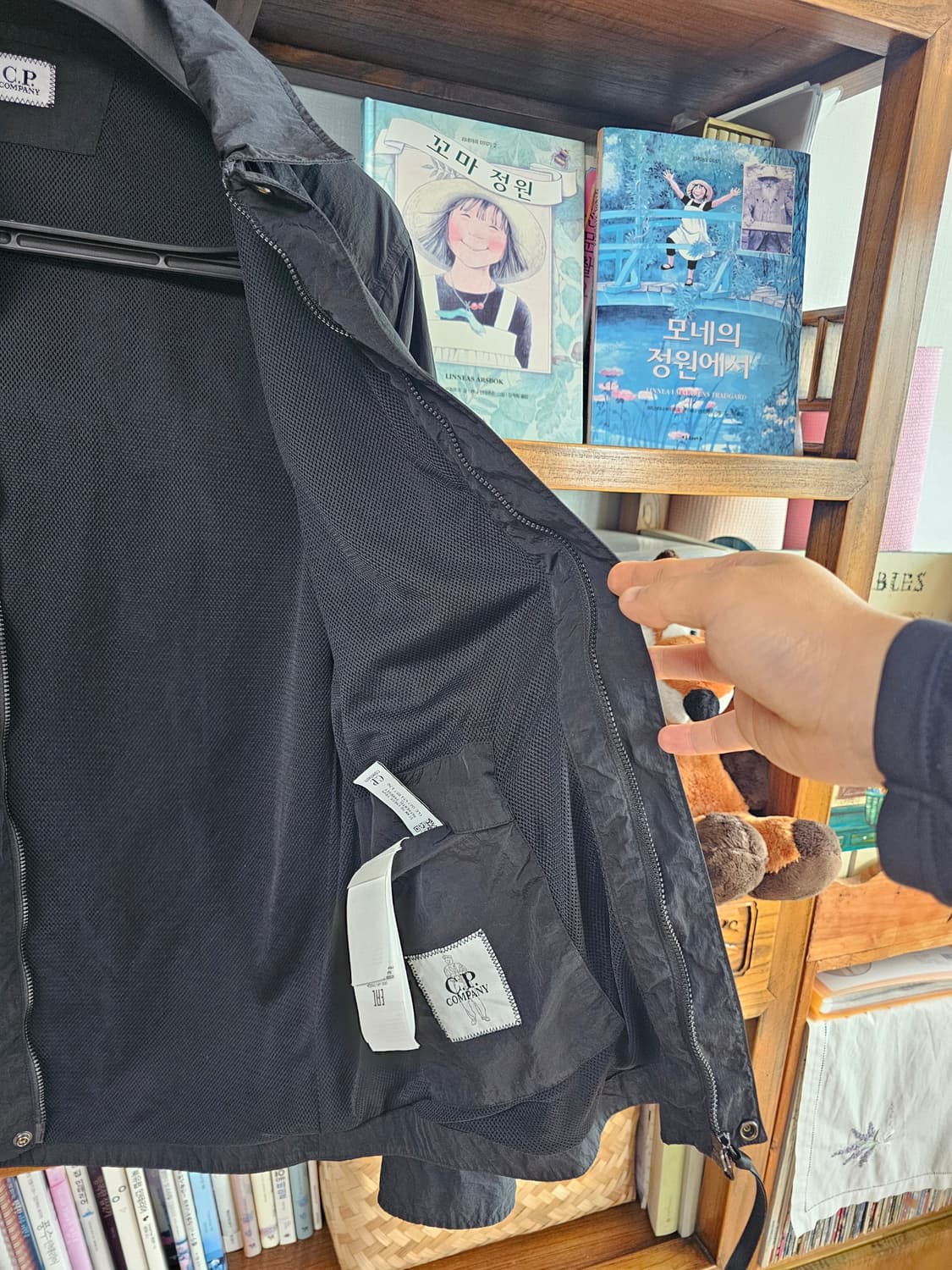 씨피 cp컴퍼니 나일론 자켓 팔아요 95 100 셔츠 상품이미지7