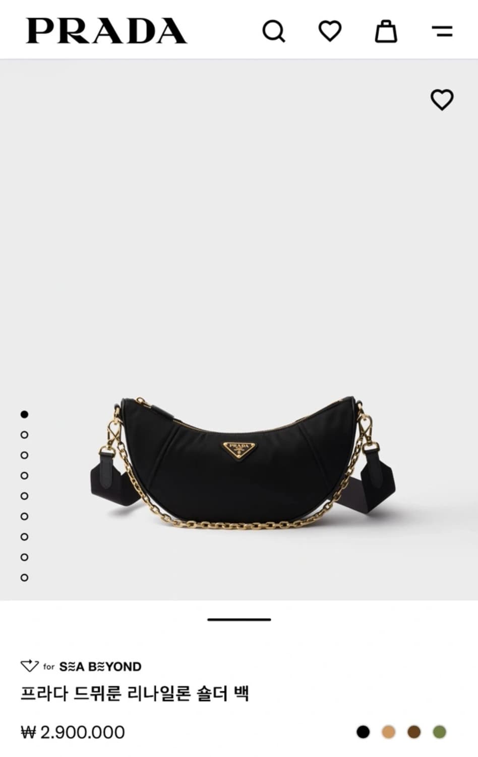 [새상품 정품] 프라다 드뮈룬 호보 크로스백 상품이미지7