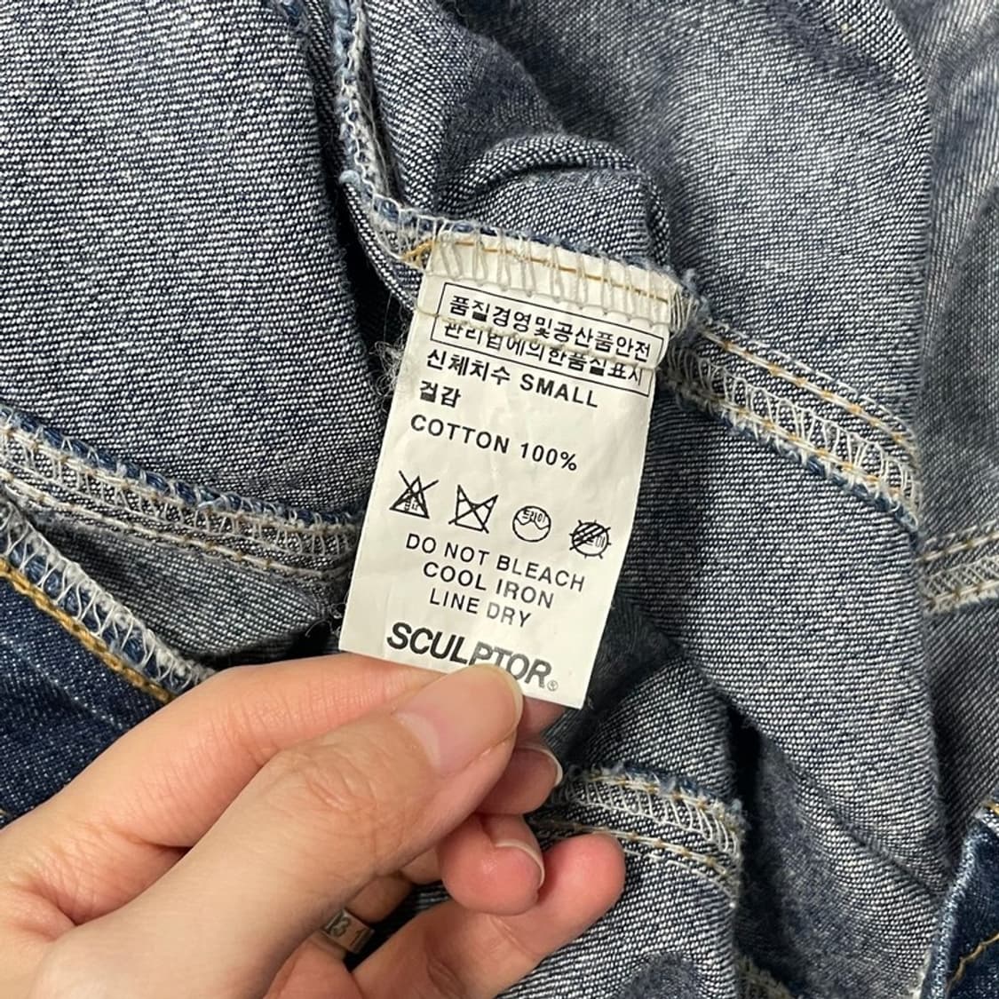 스컬프터 투포켓 데님 원피스 v0095 상품이미지6