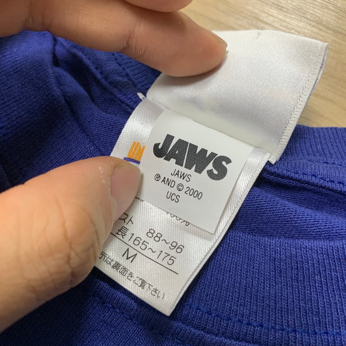 M)2000 초판 유니버셜 스튜디오 재팬 jaws 죠스 티셔츠 상품이미지4