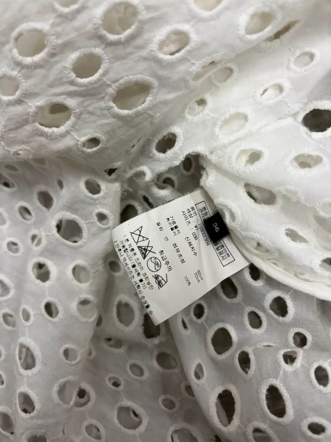 [36] 이자벨마랑 펀칭 블라우스 코튼 셔츠 상품이미지4