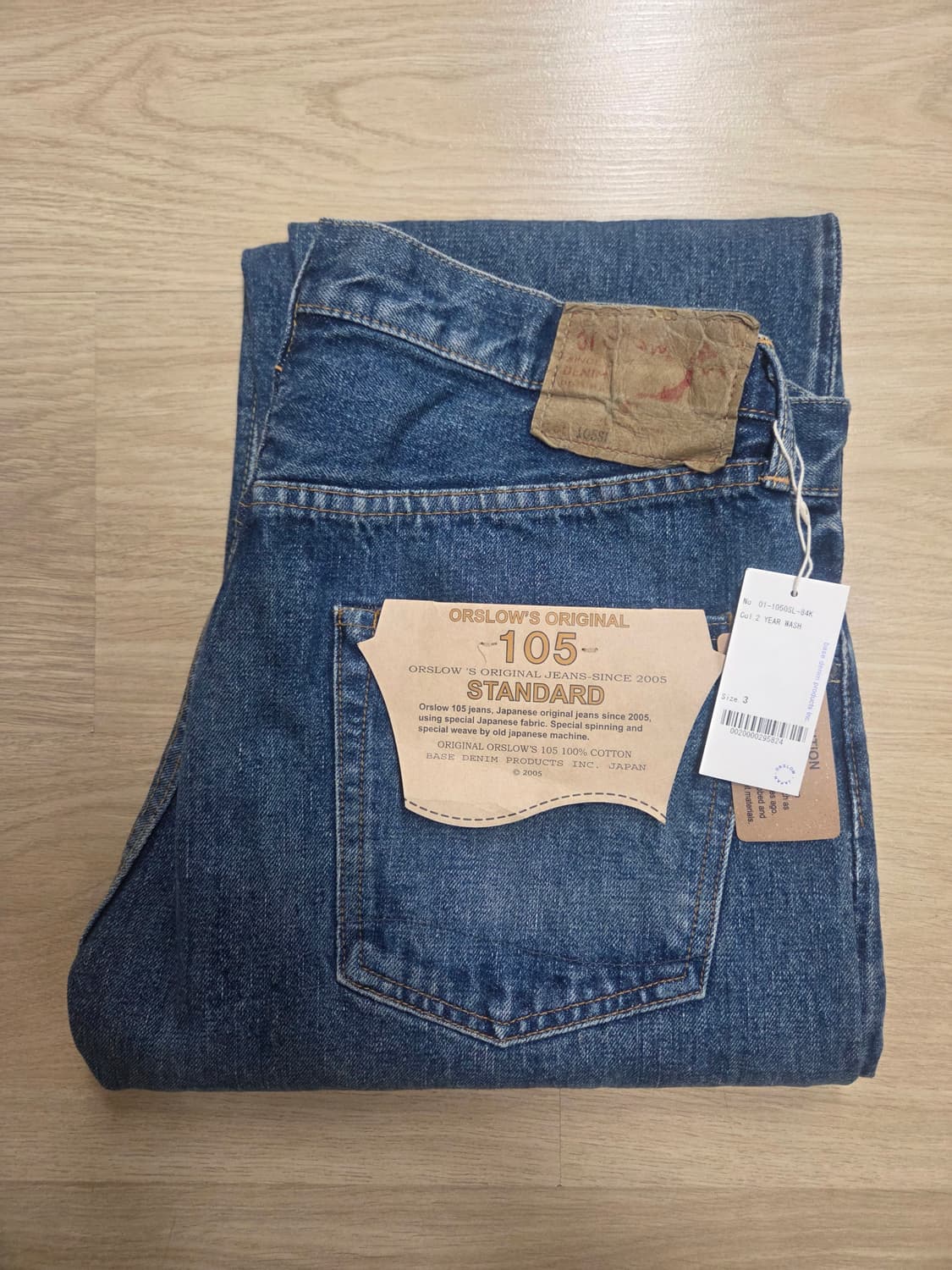 오어슬로우 105 2year 3사이즈 숏기장 새상품 상품이미지1