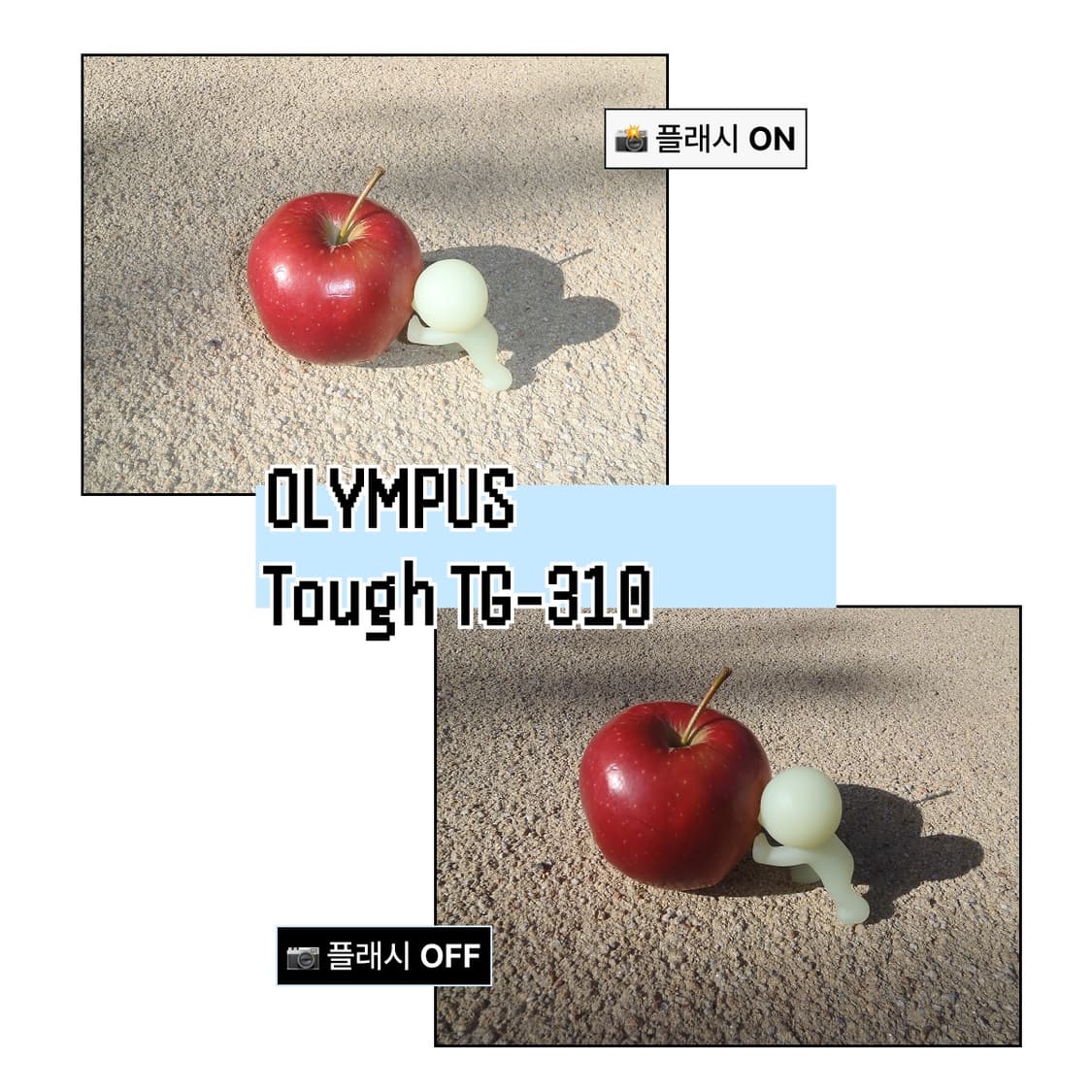 방수디카, 뽀용) 올림푸스 터프 TG-310 빈티지 디카 블루 상품이미지9