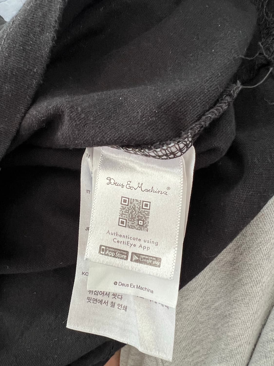 데우스 엑스 마키나 도쿄 아사쿠사 어드레스 티셔츠 반팔티 상품이미지3