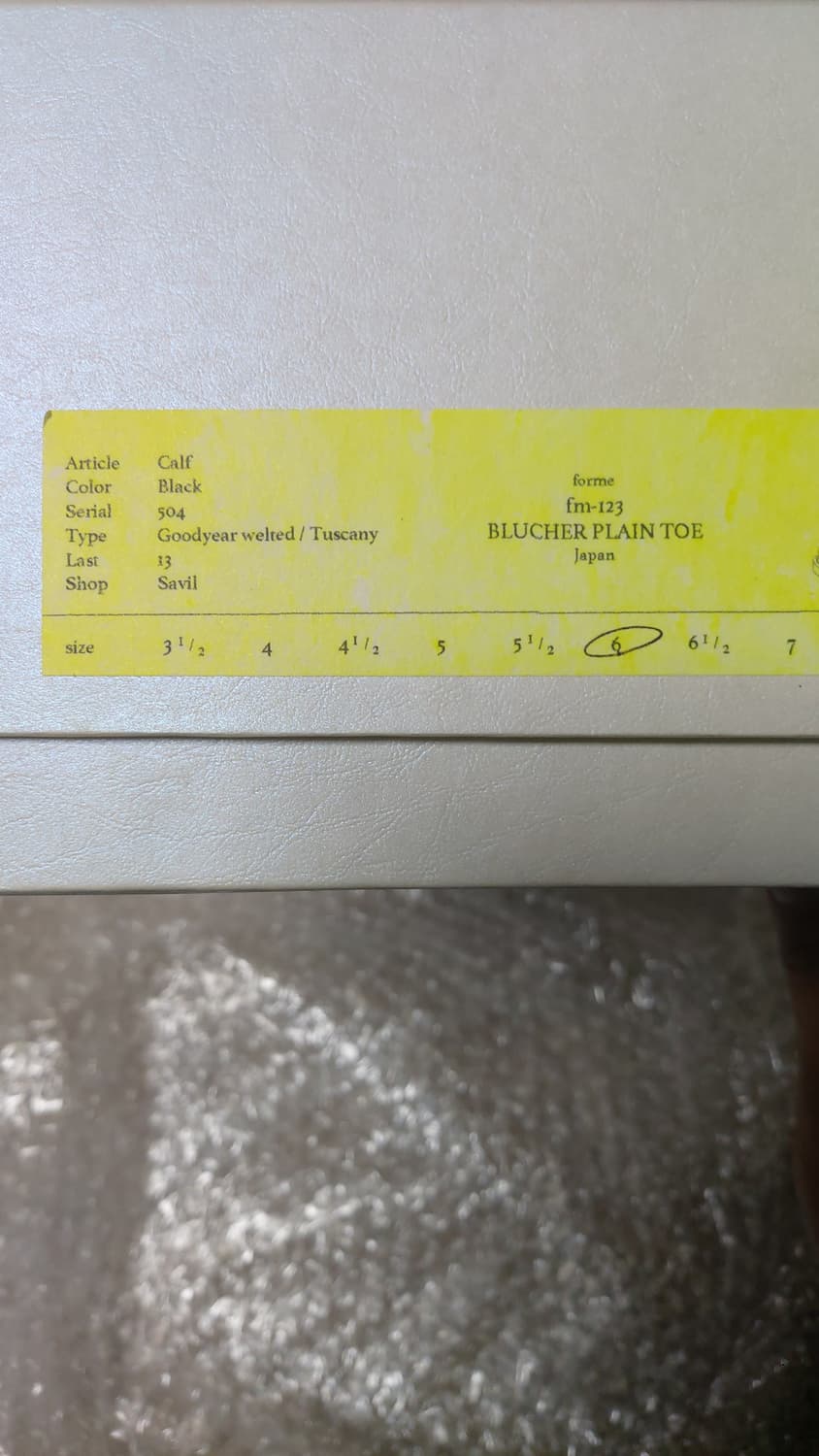 포르메 forme 블러처 플레인 토 6 상품이미지6