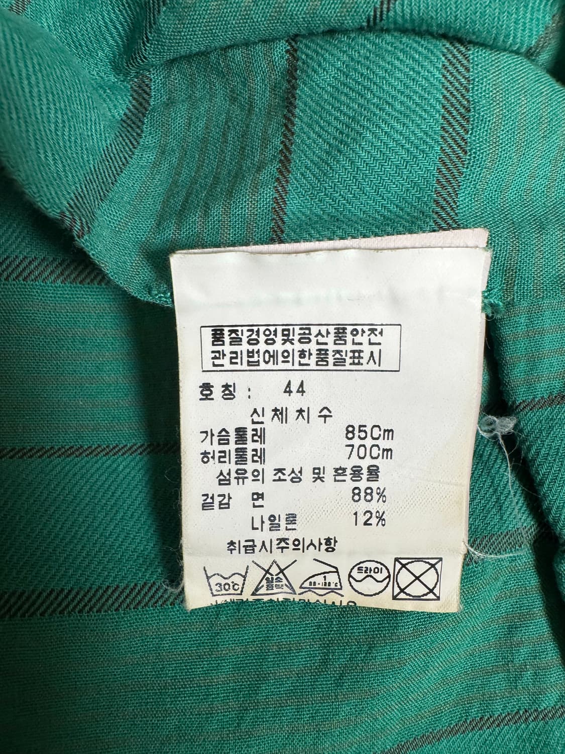 비비안웨스트우드 랩 블라우스 상품이미지7