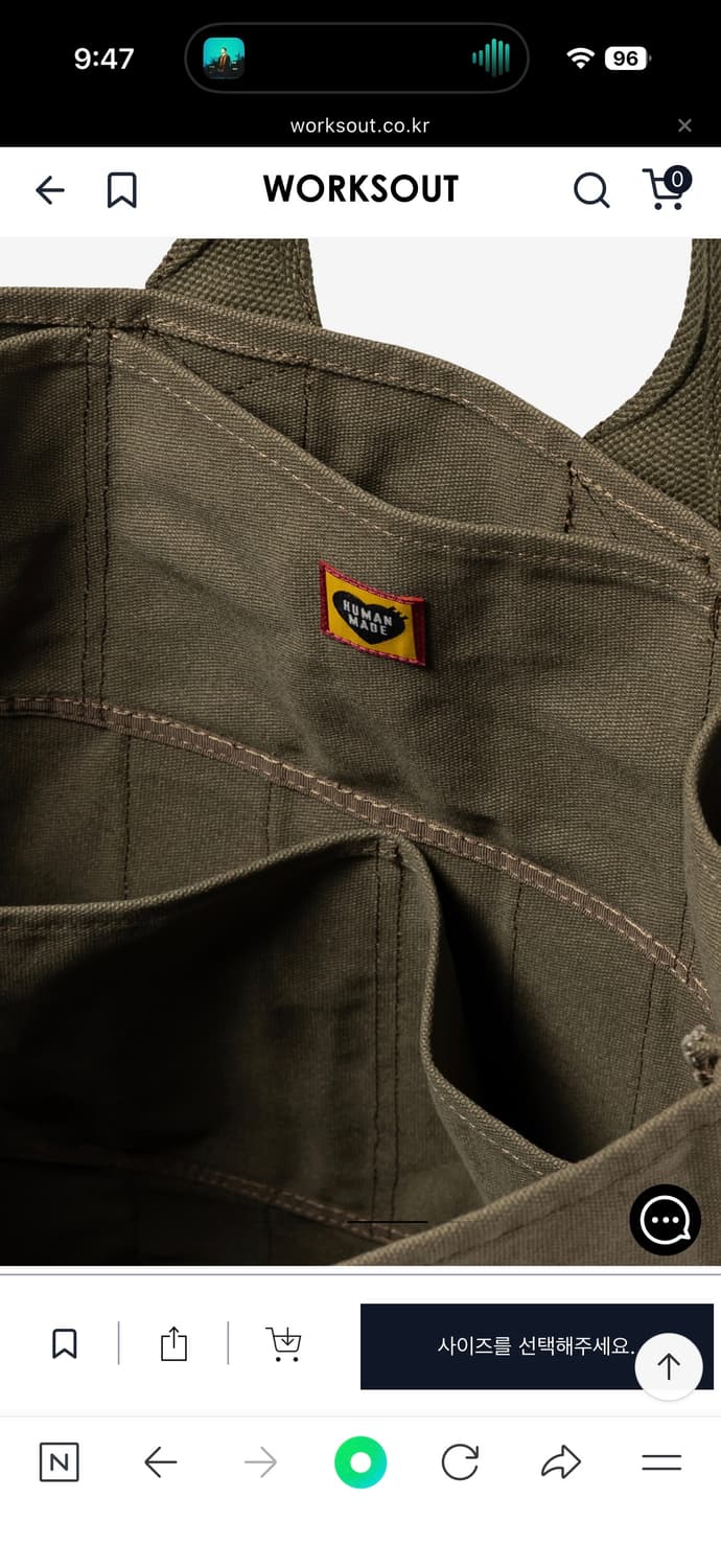 휴먼메이드 밀리터리 토트 올리브 드랩 상품이미지3