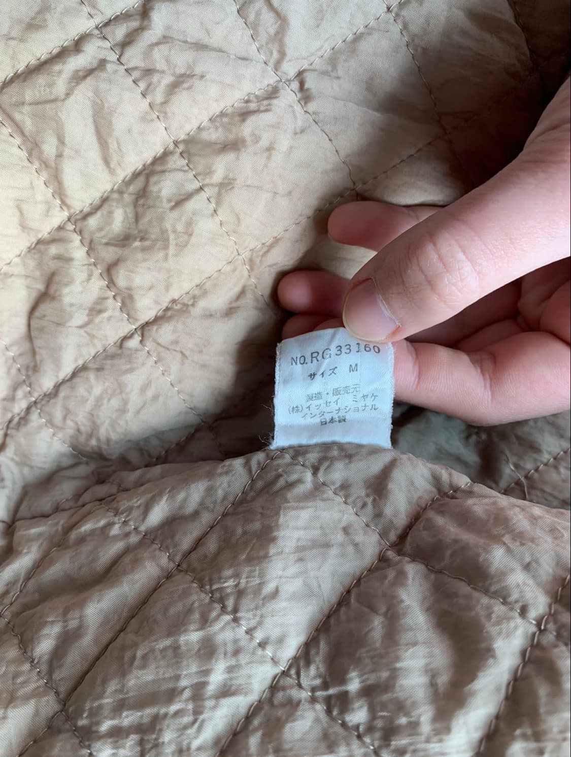 80s 이세이미야케 코듀로이 피코트 상품이미지3