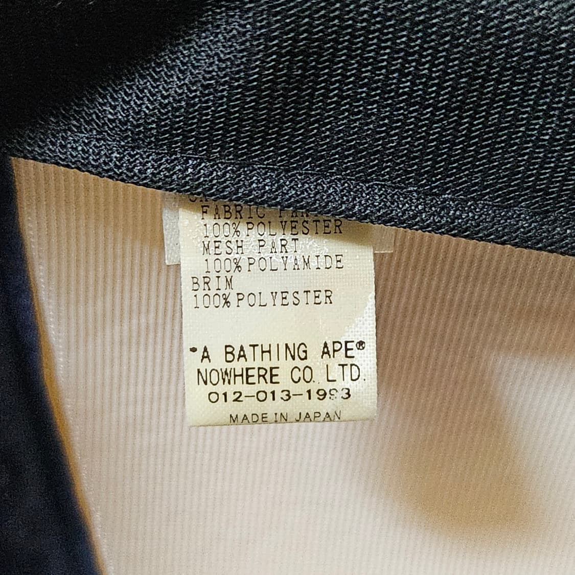 베이프 Bape 메쉬캡 22SS 상품이미지7