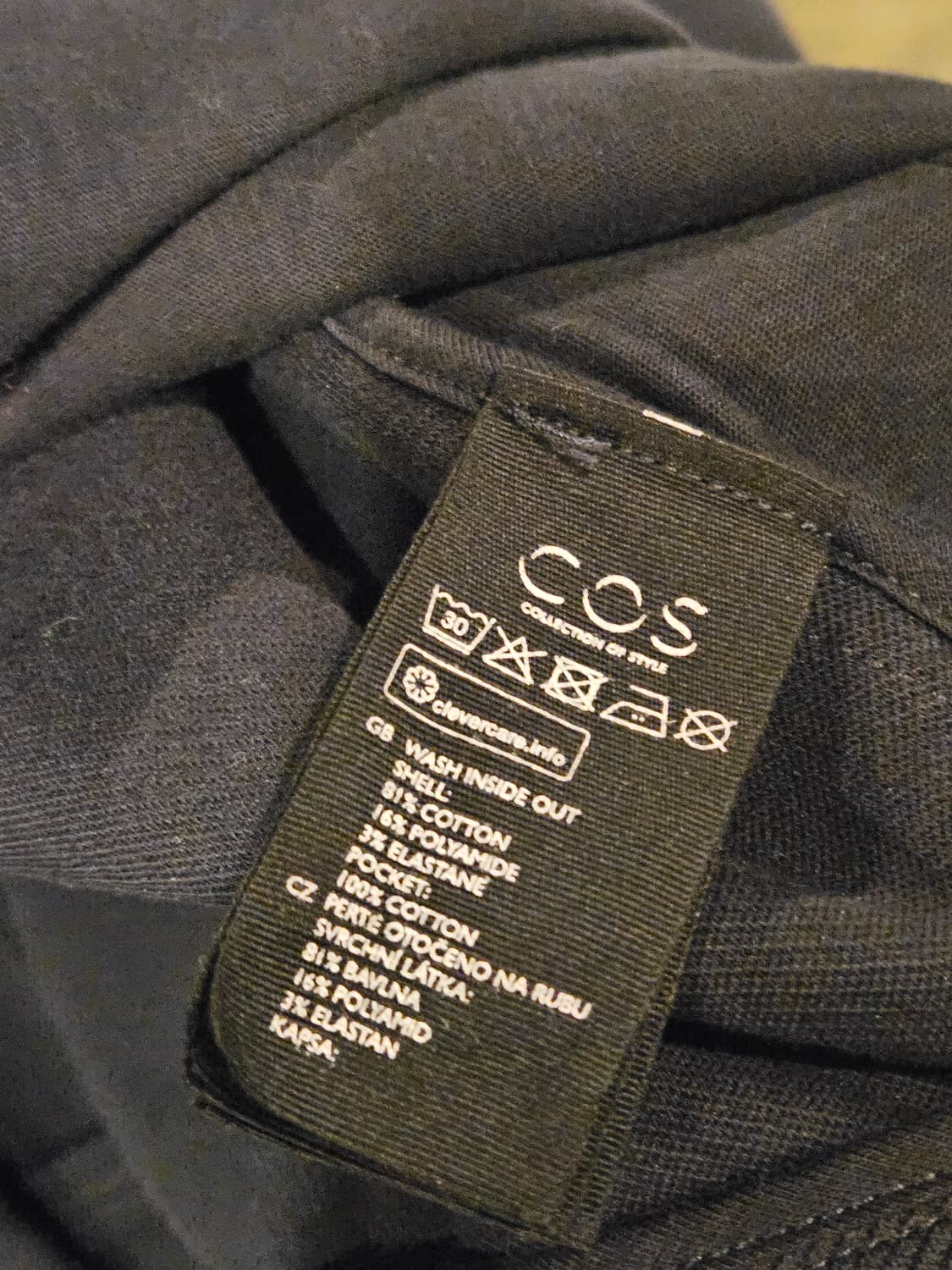 COS 상품이미지7