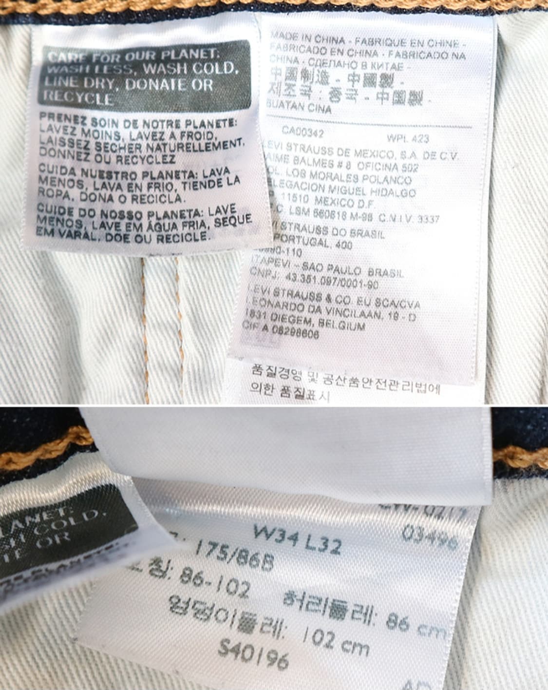 levis 리바이스 511 슬림핏 얇은 데님
32  상품이미지9