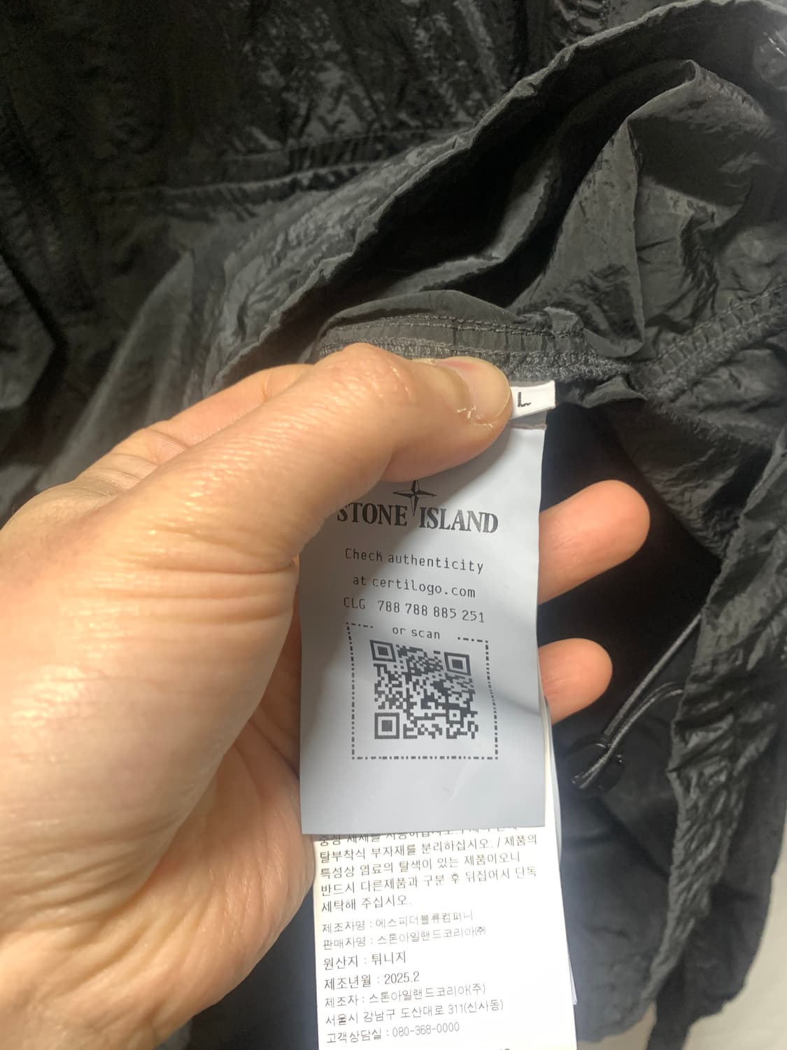 스톤 아일랜드 나일론 메탈 챠콜 색상 아노락 L 판매 상품이미지5