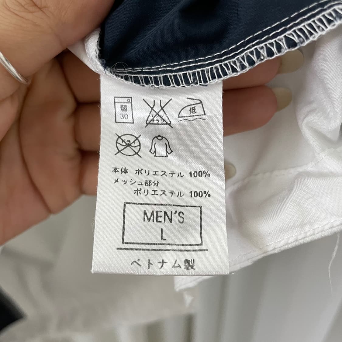 나이키 화이트 배색 아노락 상품이미지9