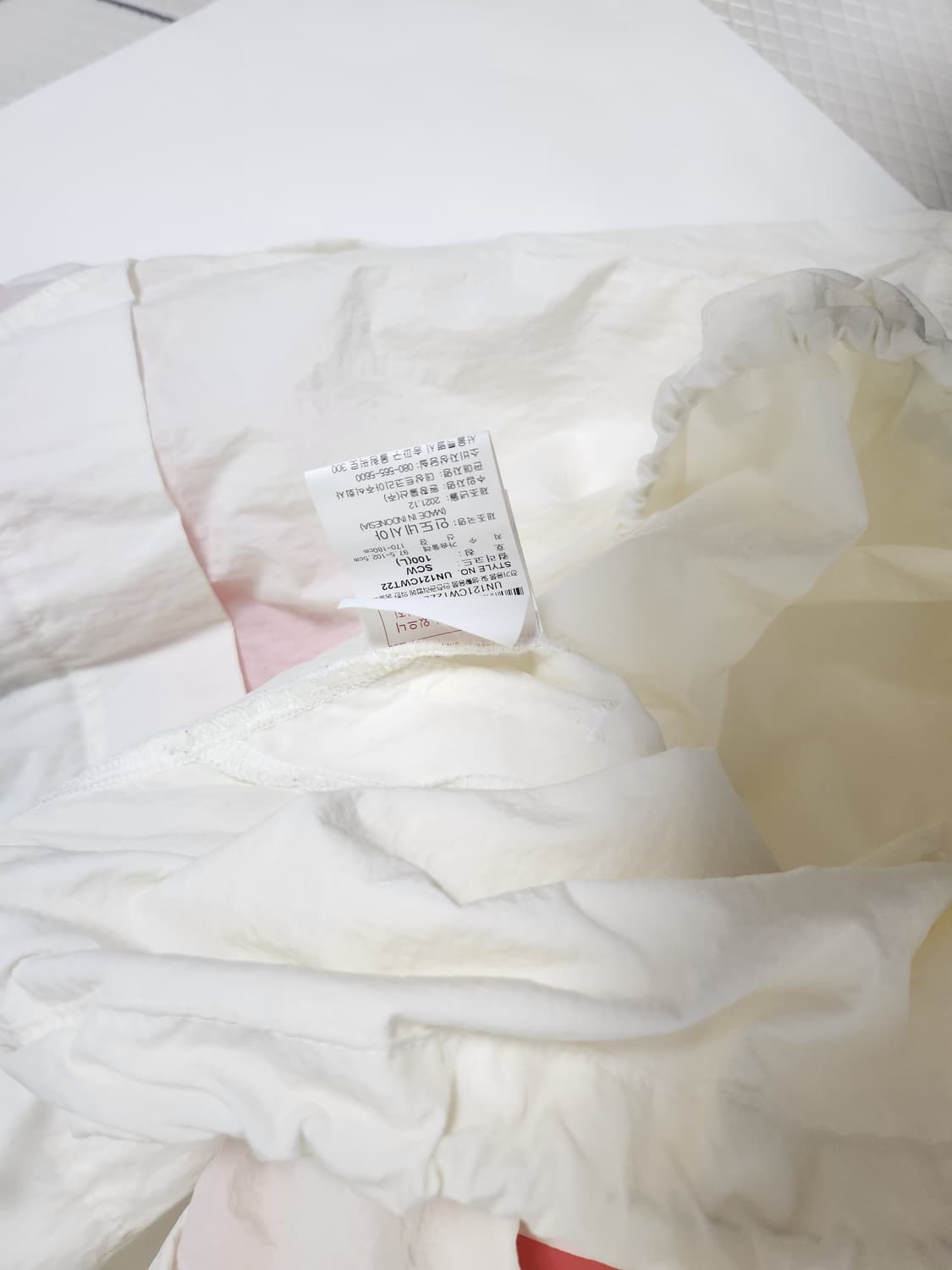 엄브로 바람막이 상품이미지3