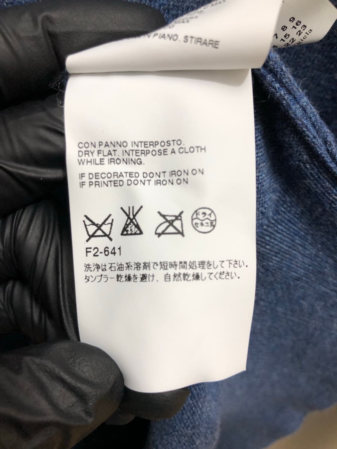 [S] 마르지엘라 엘보우 패치 코튼 가디건 블루 상품이미지9