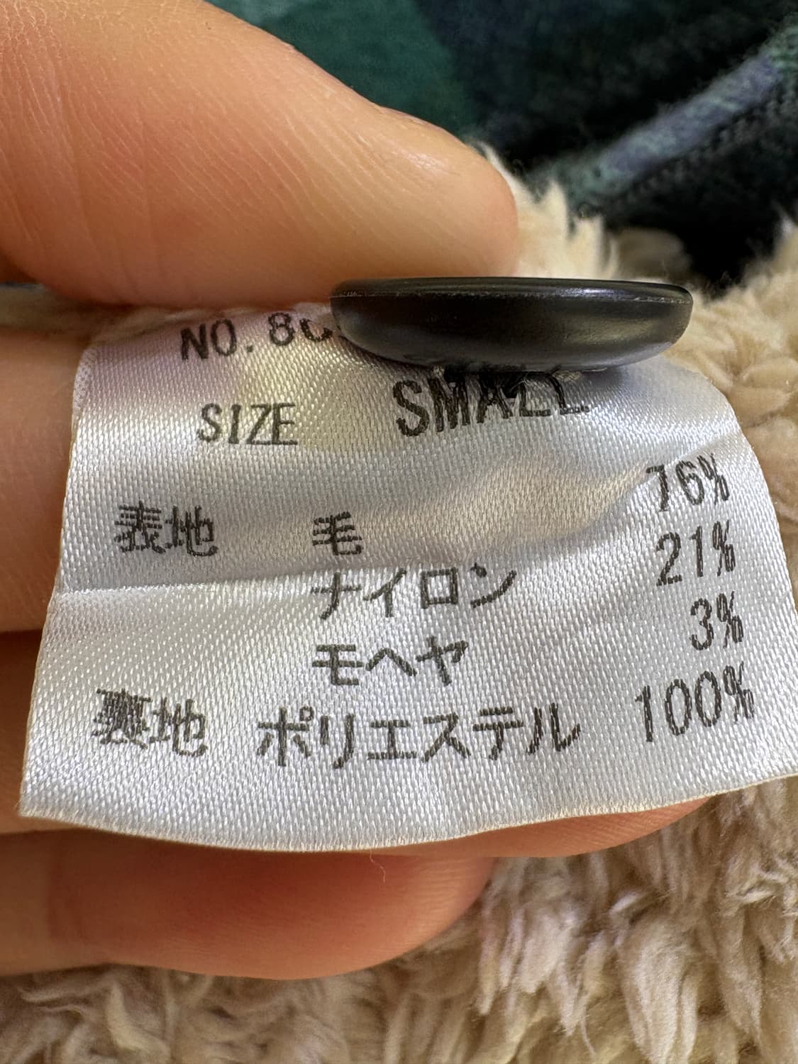 BED & BREAKFAST (Made in Japan) 셔츠 상품이미지7