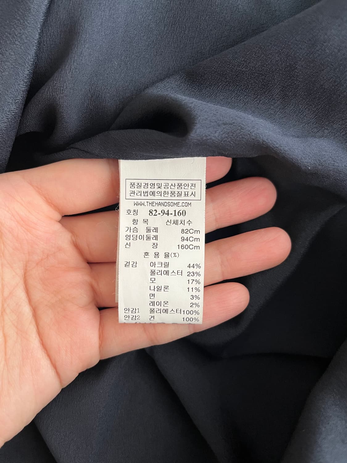 83-94-160) 한섬 마인 반팔 원피스 네이비 상품이미지7