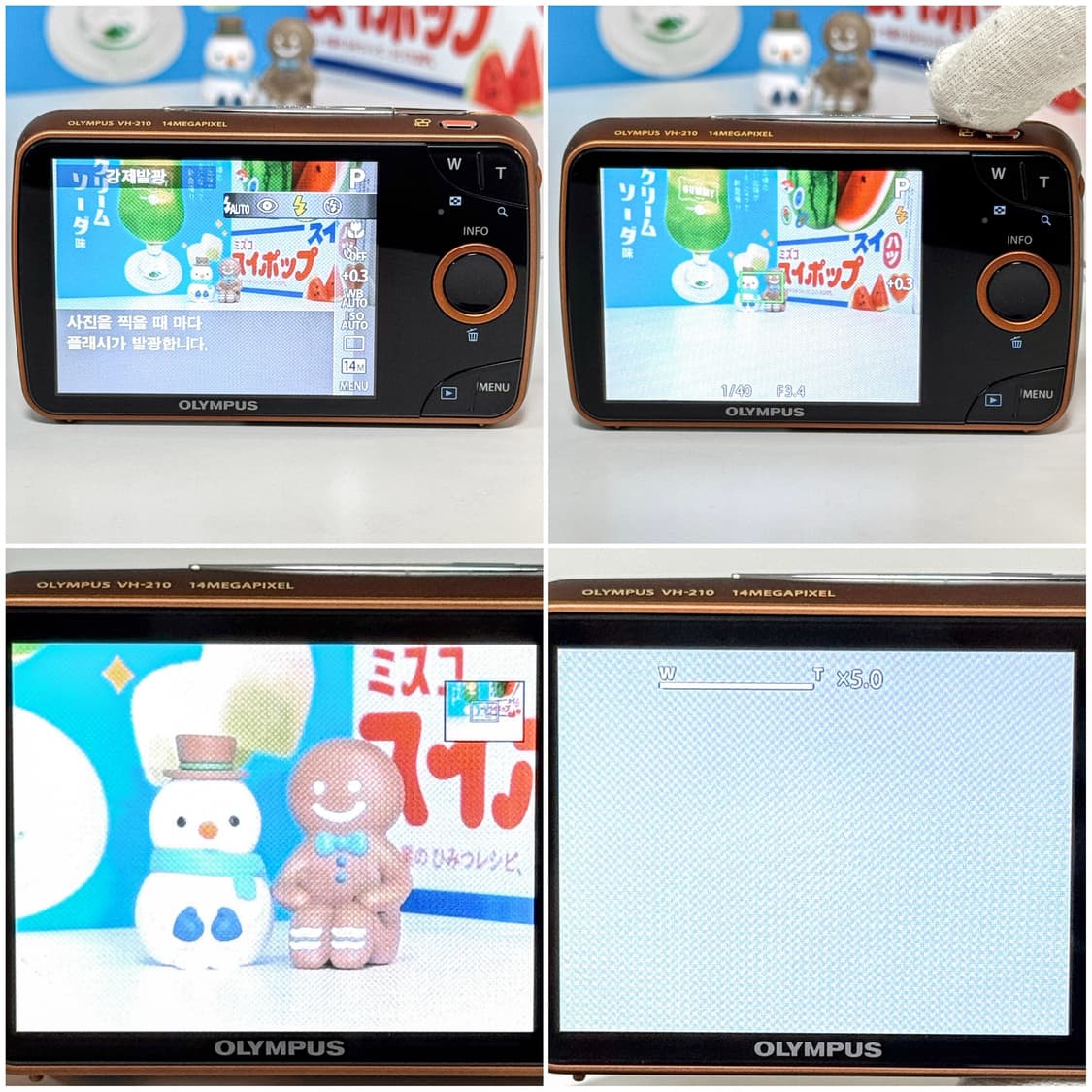 올림푸스 VH-210 오렌지 빈티지디카 상품이미지8